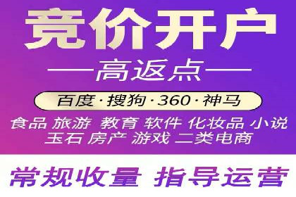 信息流广告运营公司案例分析：精准投放之道