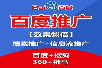 探索sem推广竞价的无限可能：成功案例集锦