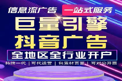 探讨充值返点在移动支付中的风险与机遇